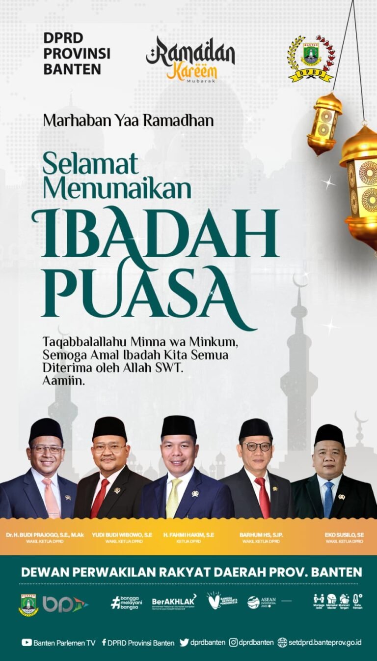 Dewan Perwakilan Rakyat Daerah Provinsi Banten