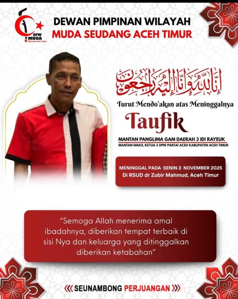 Bang Taufik Meninggal Dunia, Junaidi (Ateng) : Innalilahi Wa Inna Ilaihi Raji’un